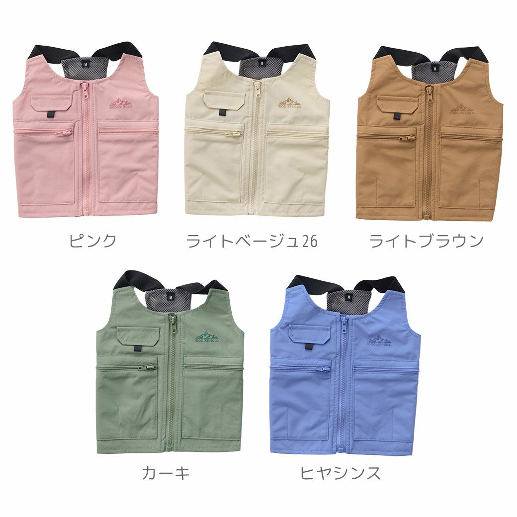 全５カラー