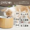 ペットの食事をサポートする食器「pelpas(ペルパ)」