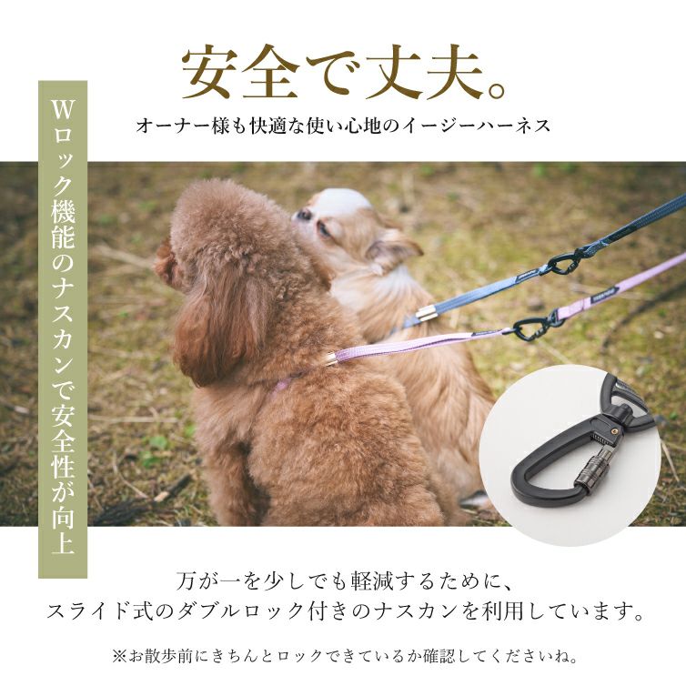 Direct Action MOSQUITO H-Harness | REALMENT