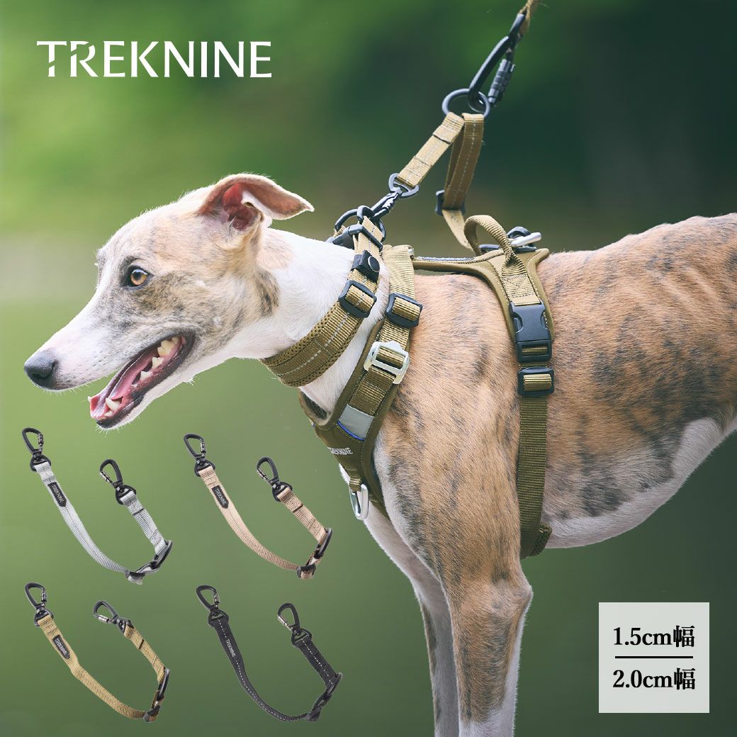 iDogTREKNINEダブルリードパーツトレックナインアイドッグ