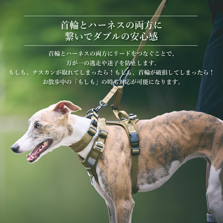 犬 リード 販売 パーツ