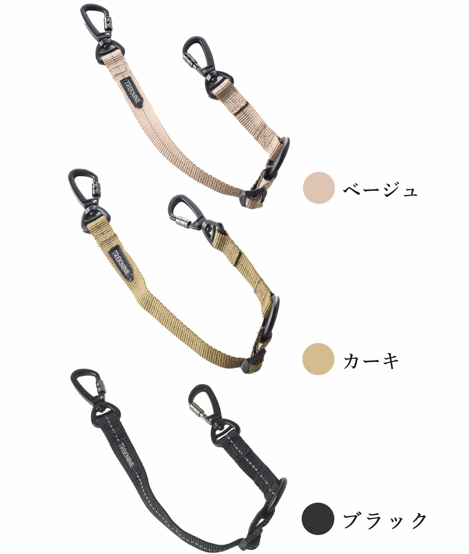 ベーシックなカラーリング
