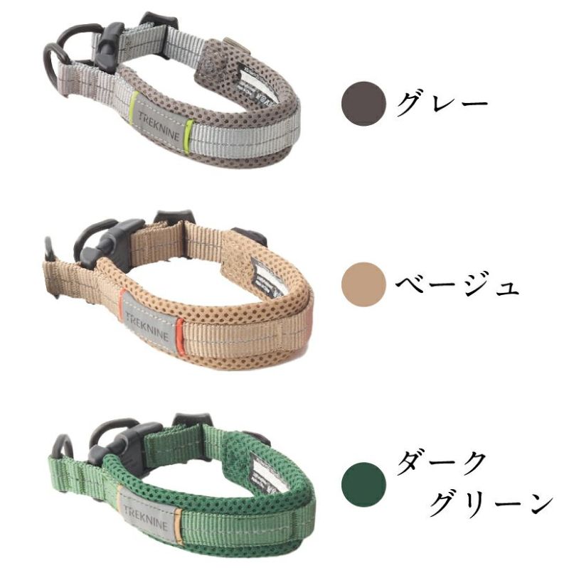 Lサイズ！Needles ポリメッシュ　パピヨンプリント　カットオフT 2332653205.jpg?1722290882