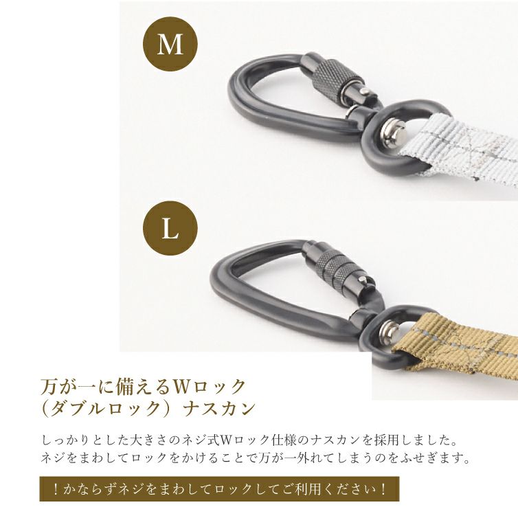 プレストンリード iDog TREKNINE|コンフォートリード トレックナイン アイドッグ