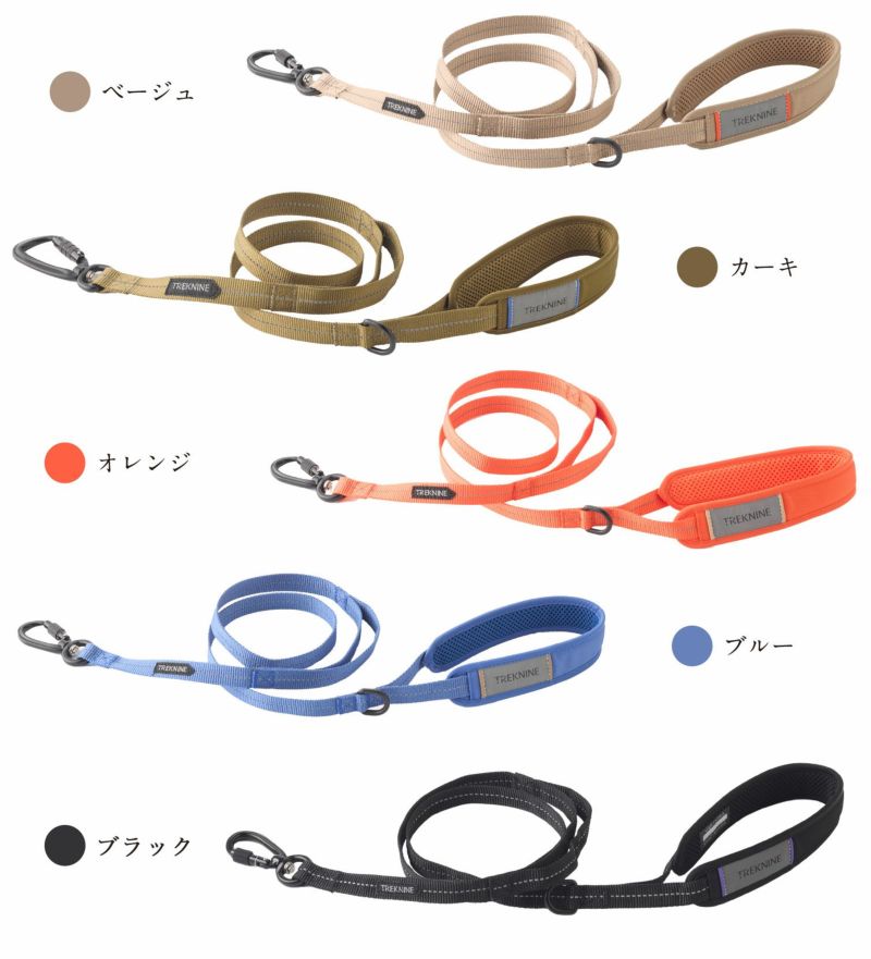 iDog TREKNINE|コンフォートリード トレックナイン アイドッグ