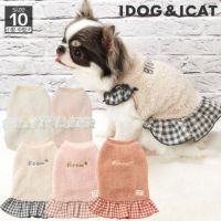 iDogfleurふわふわタンクアイドッグ