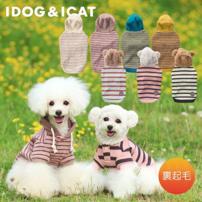 犬服・ドッグウェア・ペットグッズ公式通販サイト | IDOG&ICAT