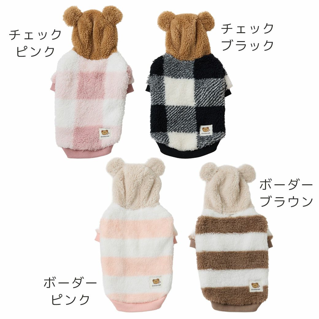 全４カラー