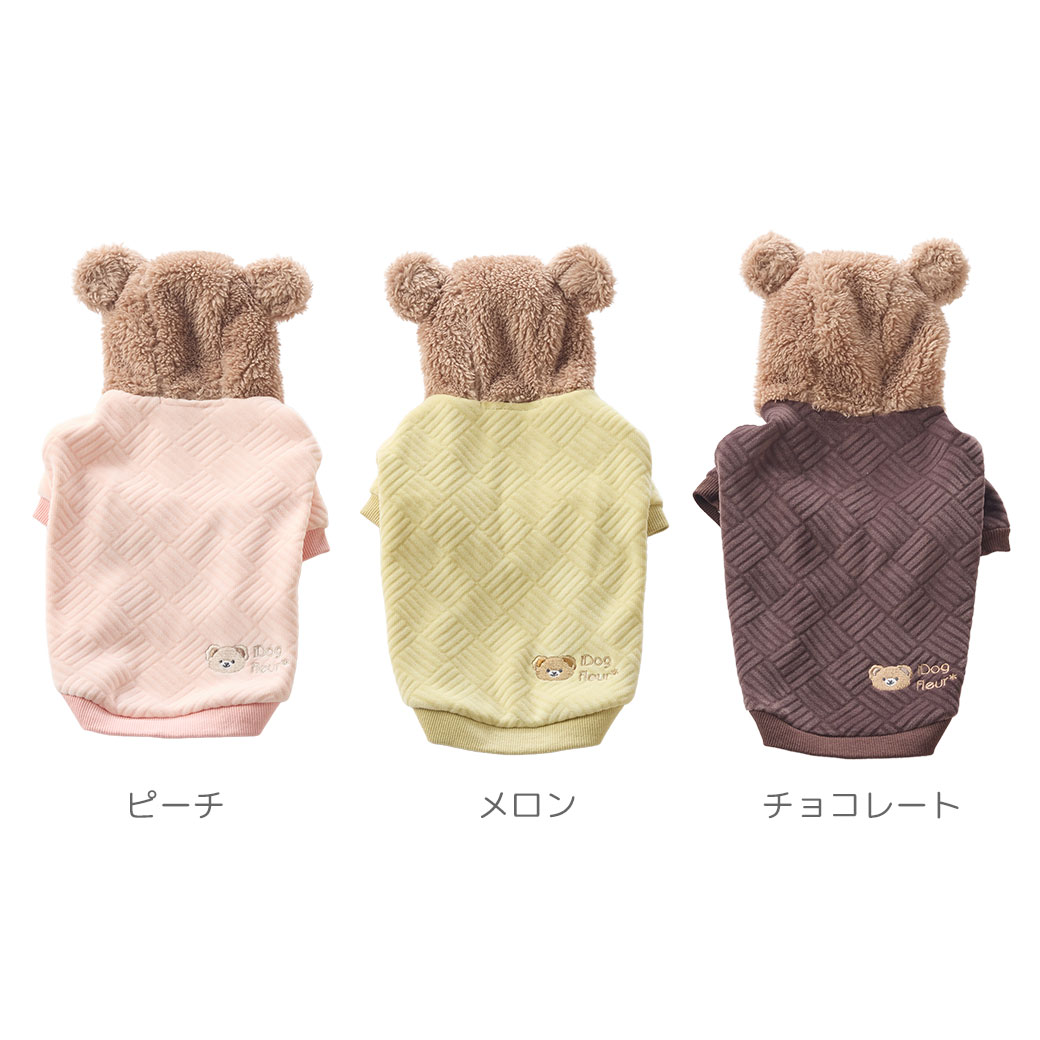 全４カラー