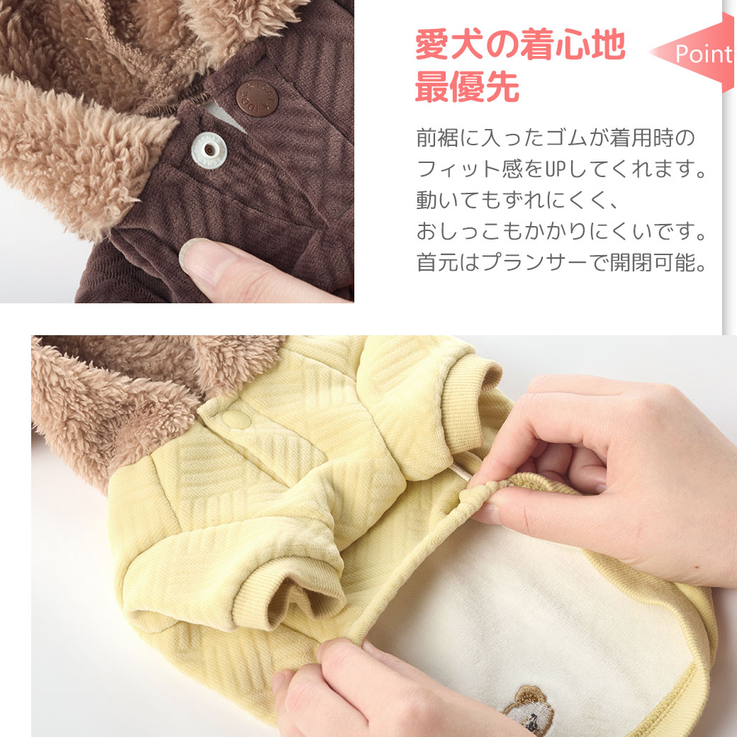 カニヘンダックス5.6kg(首35/胴43/丈37cm)のハクくんはチェックブラックのDLを着用