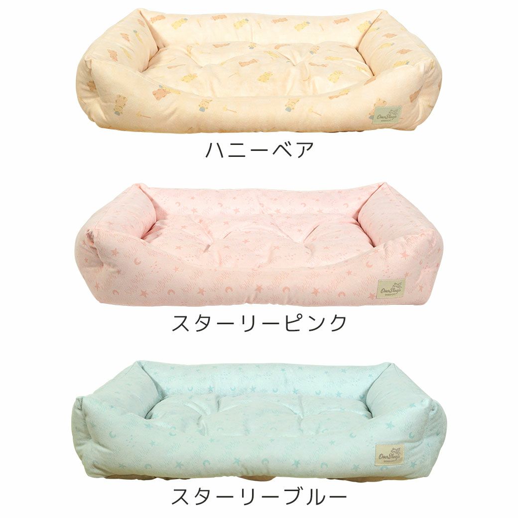 全３カラー