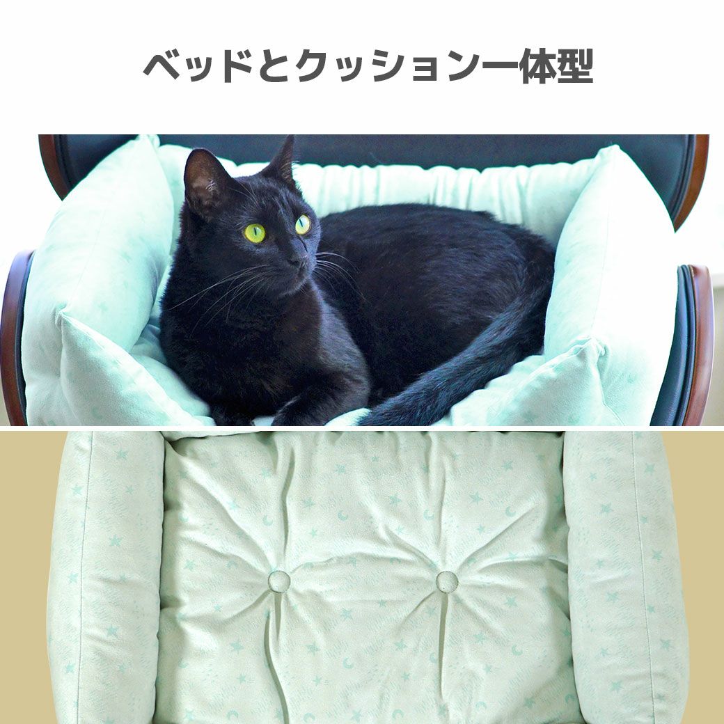 綿の片寄りを防ぐため中央はぬいとめてあります