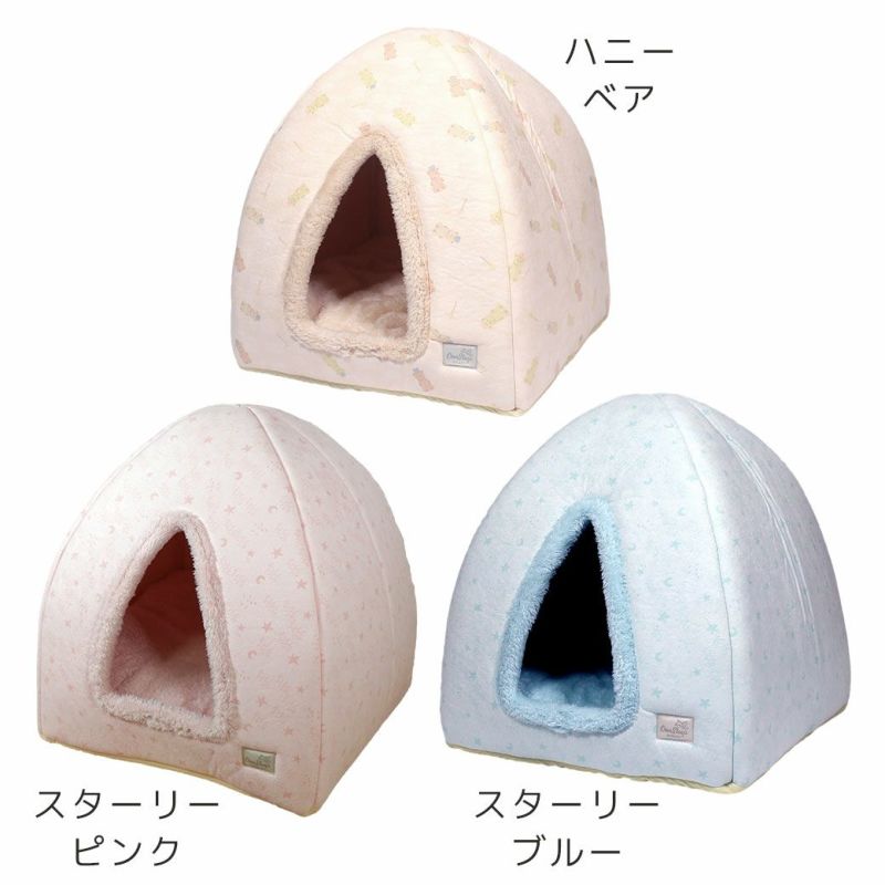 IDOG&ICAT 小さなテントベッド アイドッグ-犬猫ペット用品通販