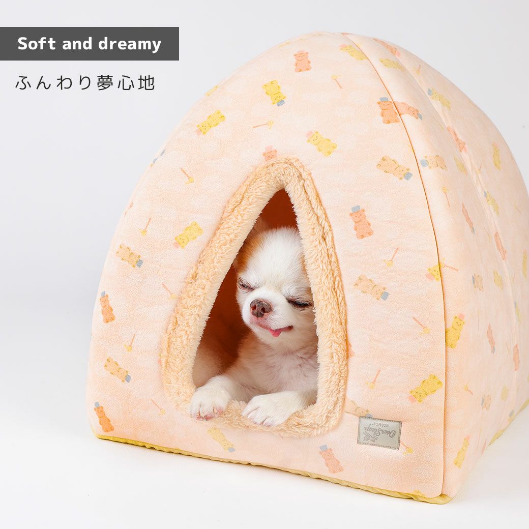 ひとつ1000円小動物ベッドテントハンドメイド　※ひとつの価格です IDOG&ICAT 小さなテントベッド アイドッグ-犬猫ペット用品通販