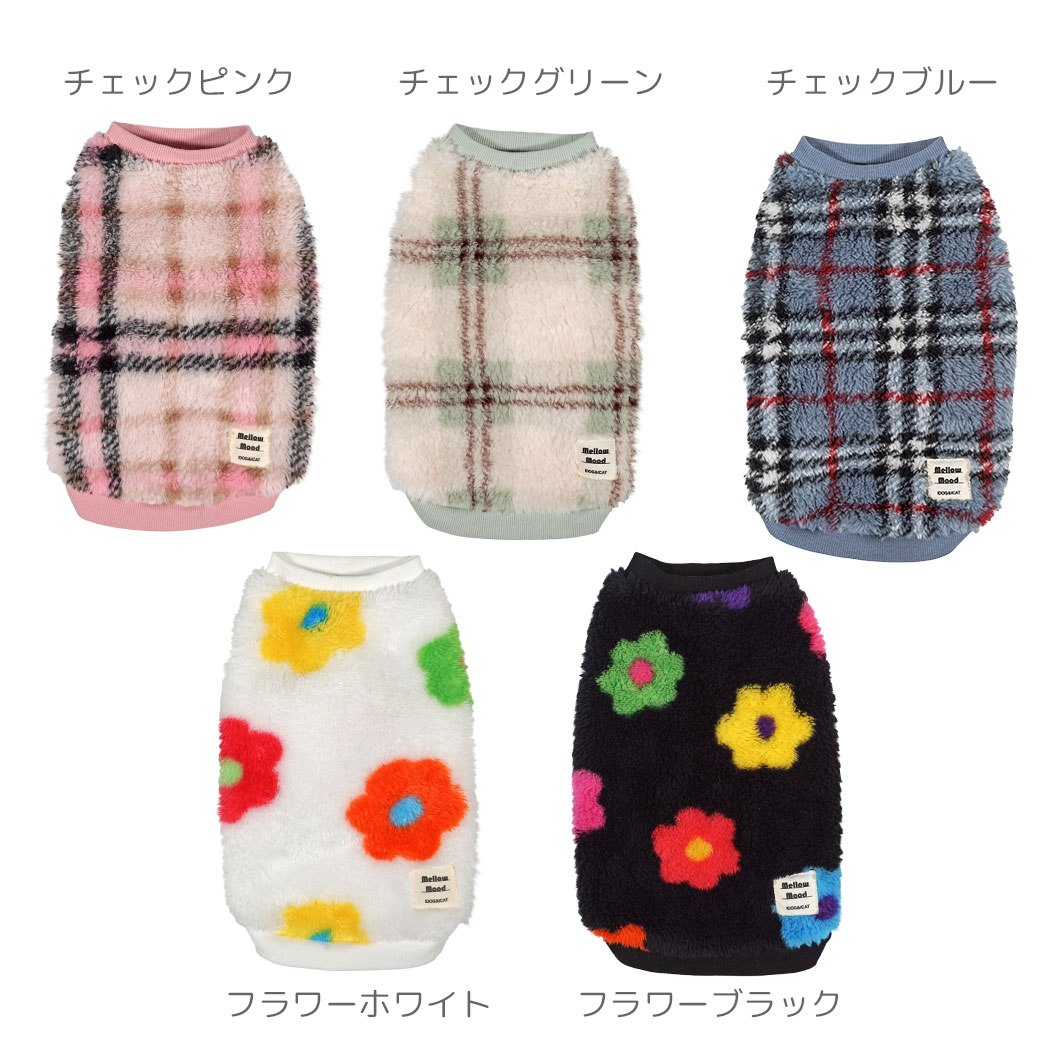 全６カラー