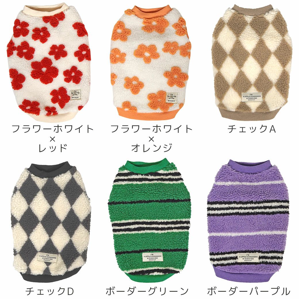 全６カラー