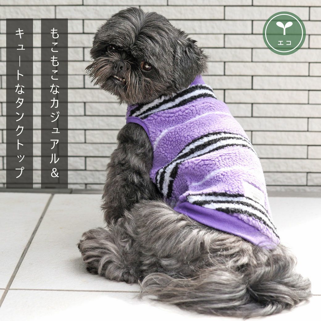 iDogボアタンクアイドッグ