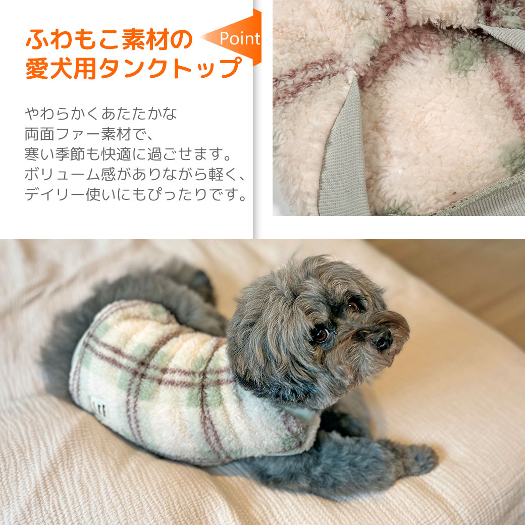 素材ワッペン拡大