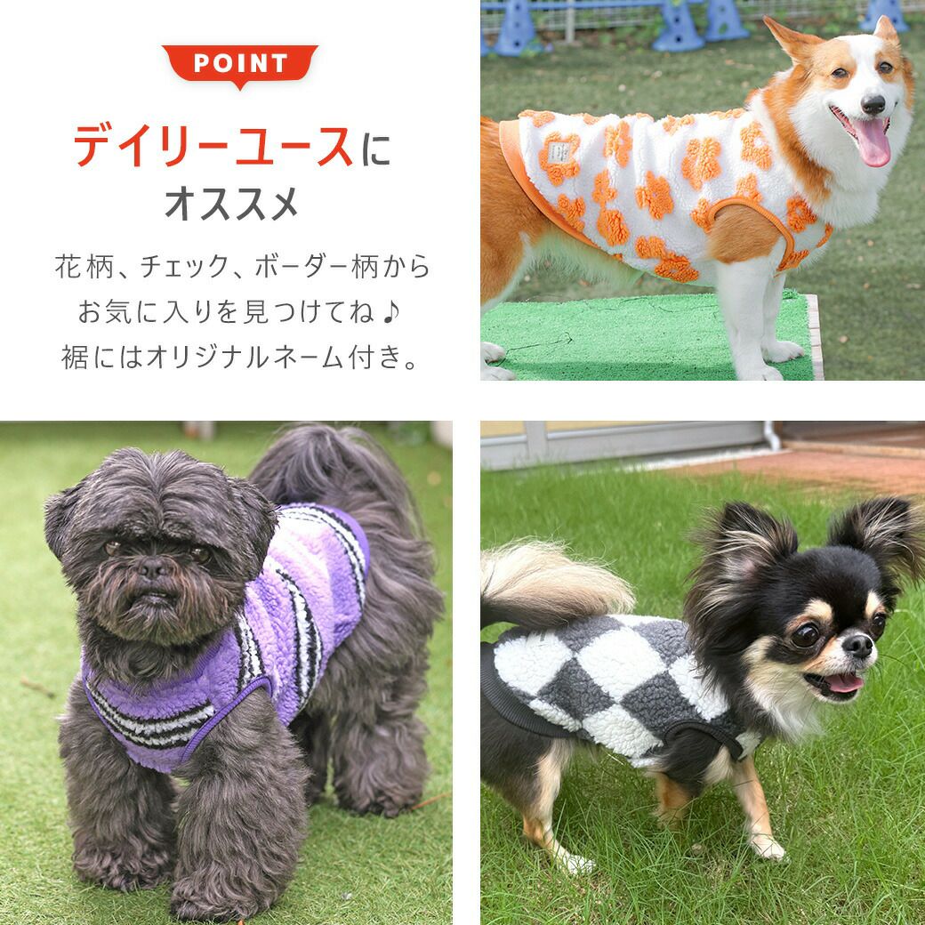 デイリーユースにオススメなカジュアルデザイン