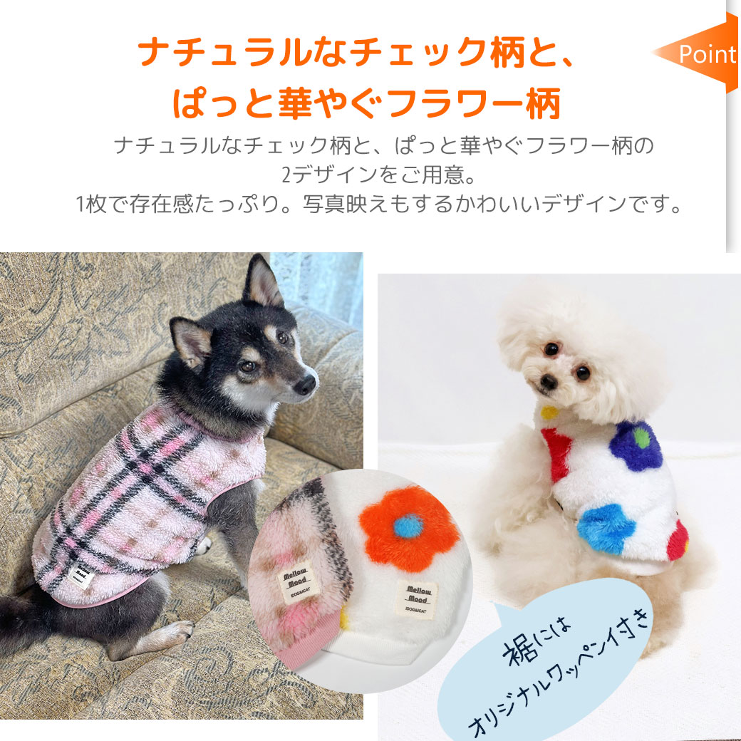 デイリーユースにオススメなカジュアルデザイン