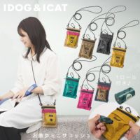 iDogWALKAHOLICお散歩ミニサコッシュアイドッグ