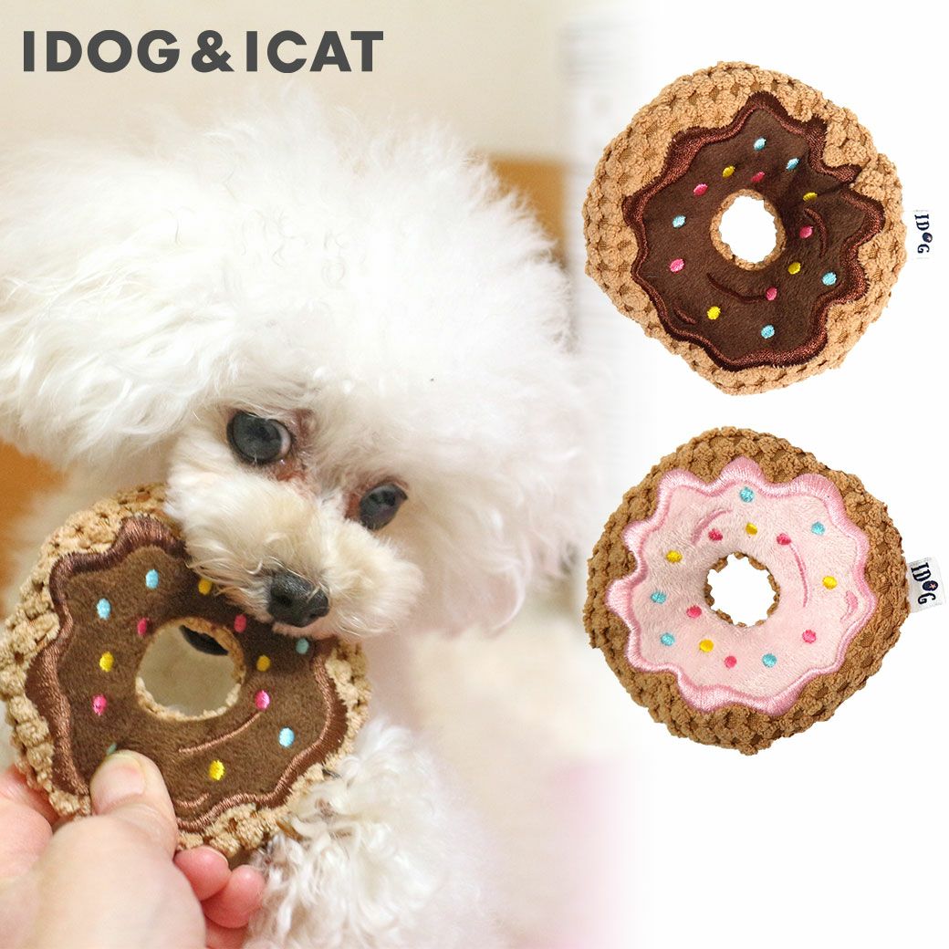 iDogドーナッツ鳴き笛入りアイドッグ