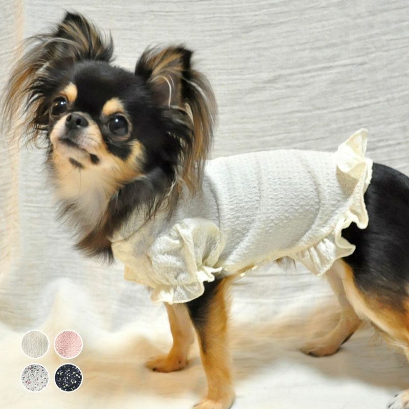 iDog フリルブラウス iDog fleur アイドッグ-犬猫ペット用品通販 IDOG&ICAT|ペット 犬 洋服