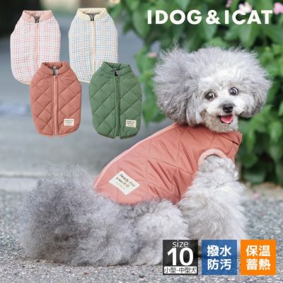 iDogWARMREACTSHIELDCOAT背中開きウォームベスト蓄熱保温撥水防汚