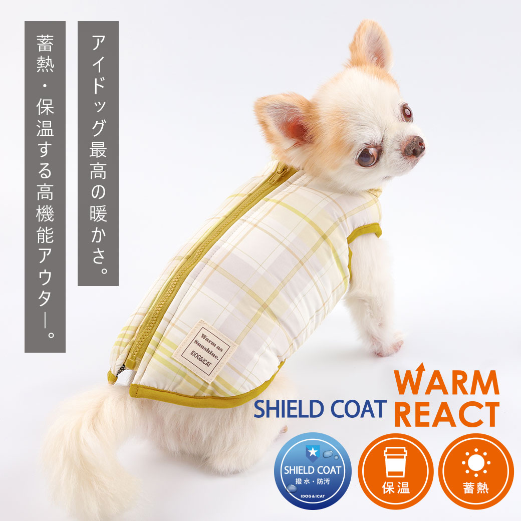 iDogWARMREACTSHIELDCOAT背中開きウォームベスト蓄熱保温撥水防汚