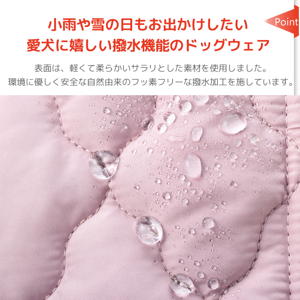 チワワ1.7kg(首18/胴23/丈27cm)のざらめちゃんはチェックピンクのXSを着用