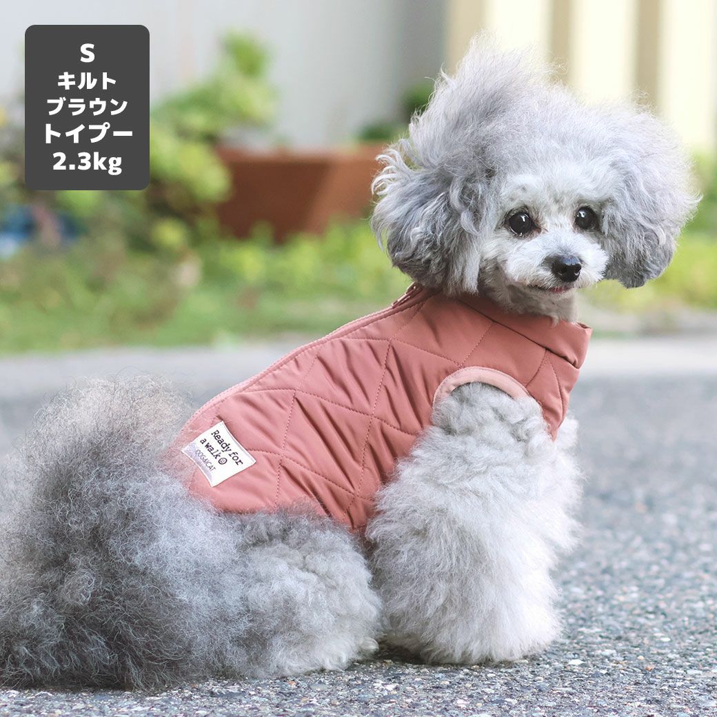 トイプー2.3kg(首18/胴31/丈24cm)のメルシーちゃんはキルトブラウンのSを着用