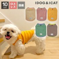 iDogワッペンフリースタンクアイドッグ