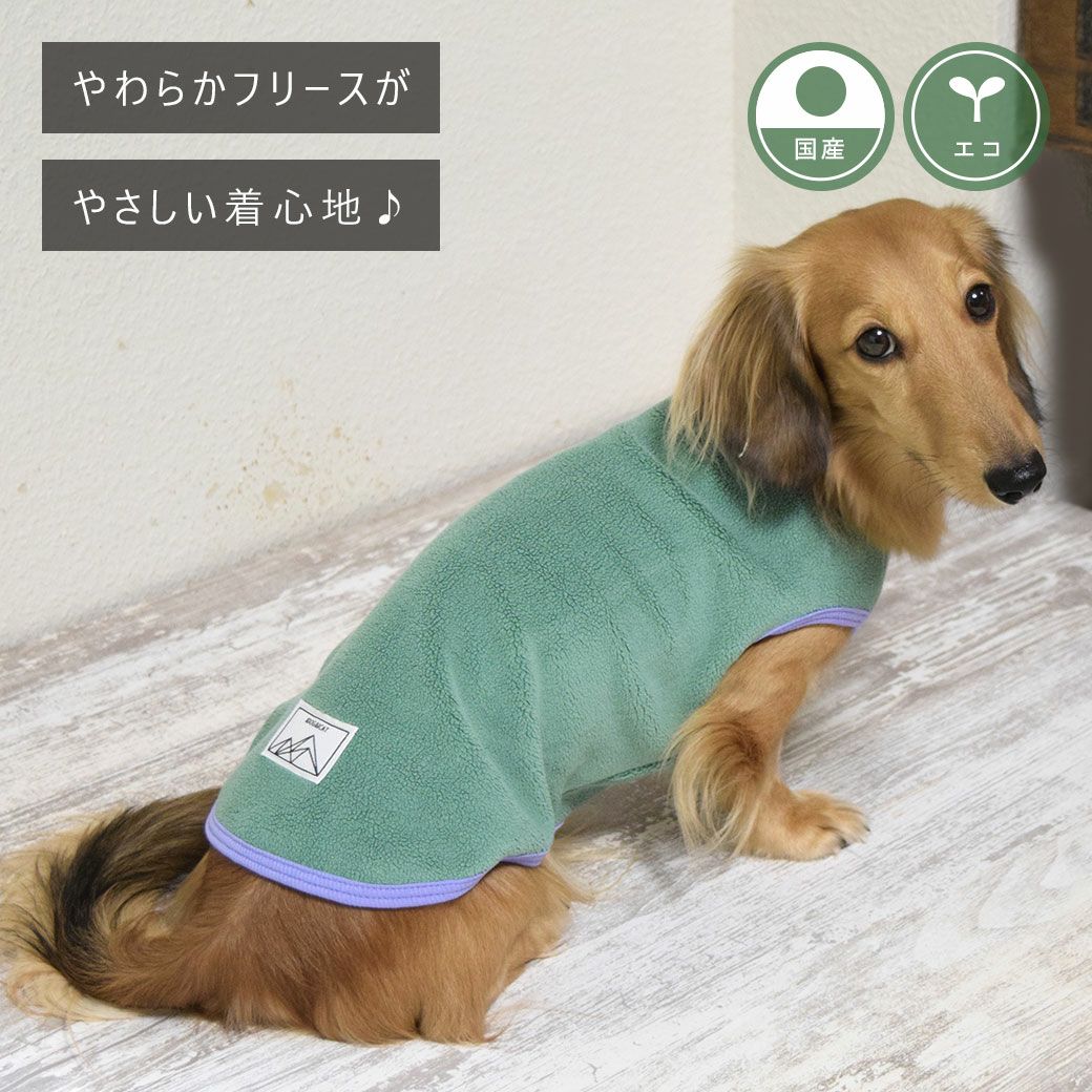 iDogワッペンフリースタンクアイドッグ