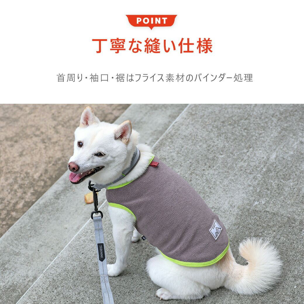 丁寧な縫い仕様