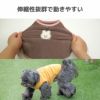 動きやすい工夫がいっぱいの犬用洋服