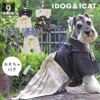 iDog日本の伝統縁起物袴刀おもちゃ付きアイドッグ