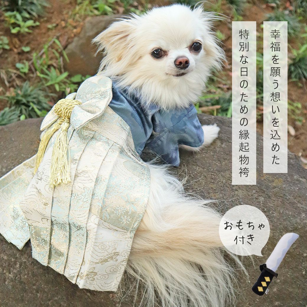 iDog日本の伝統縁起物袴刀おもちゃ付きアイドッグ