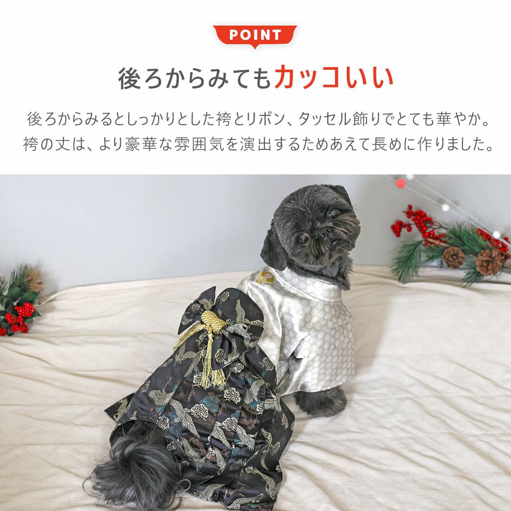 後ろからみてもカッコいい