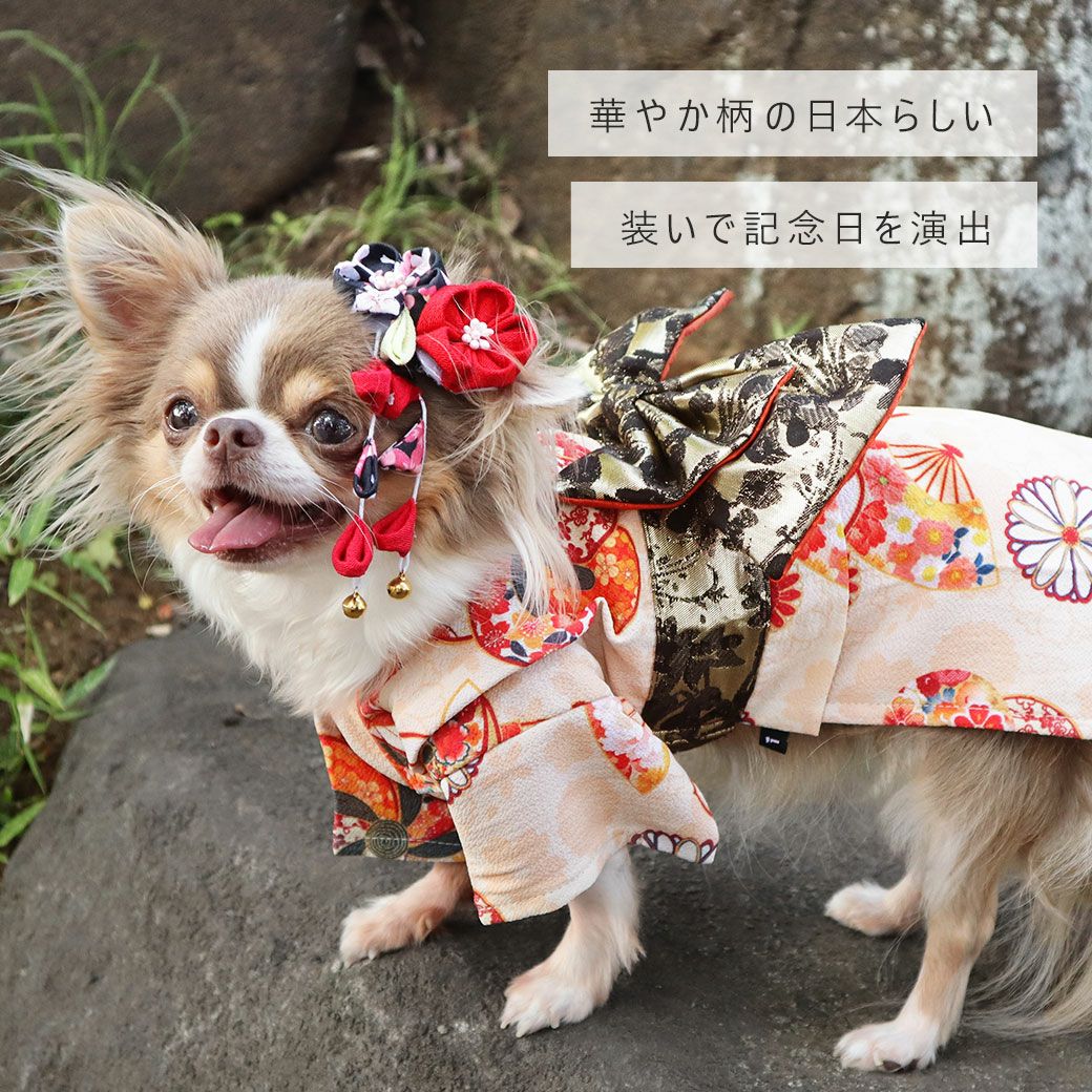 iDog愛犬用着物アイドッグ