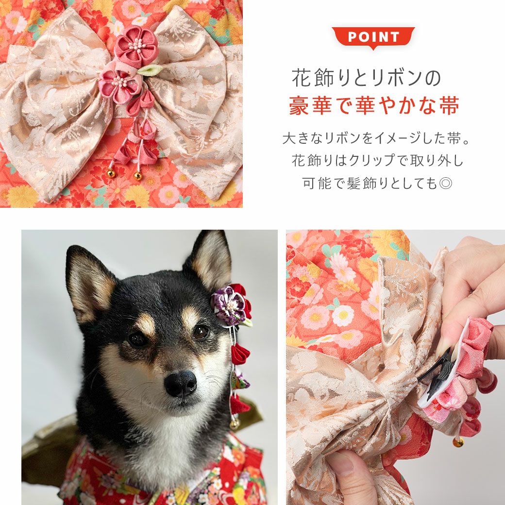 後ろからみても美しい着物で、見返り美人