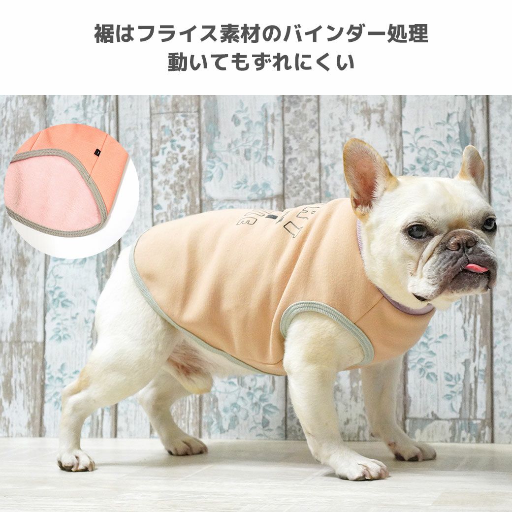 愛犬の着心地を最優先に考えたドッグウェア