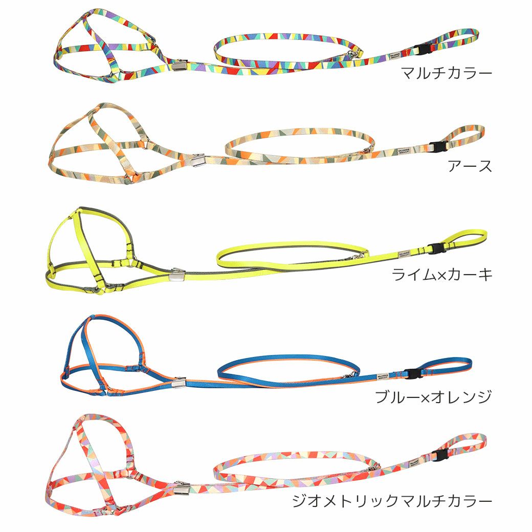 豊富なカラーバリエーション