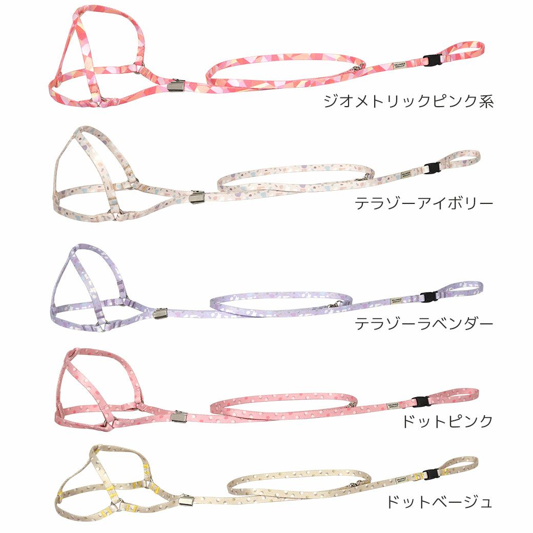 豊富なカラーバリエーション