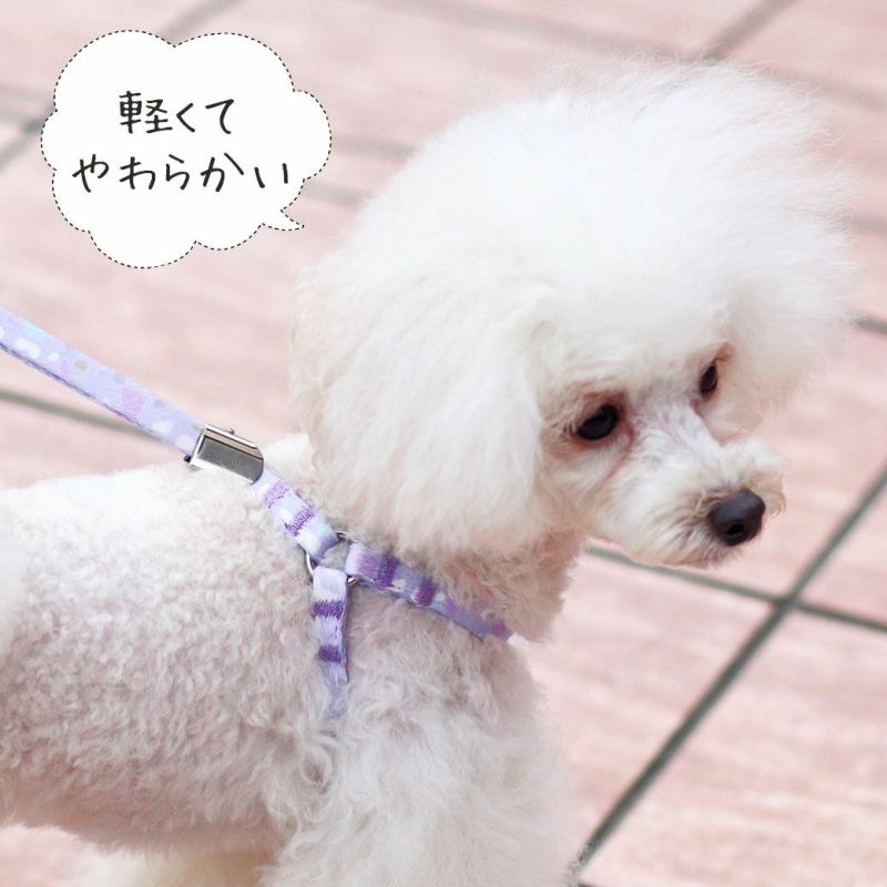 愛犬@ iDog おでかけセール 15%OFF 犬 ハーネス TREKNINE コンフォート