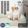 IDOG&ICATUNAGE低反発シニアベッドコーナーベッド専用カバーSサイズ防水