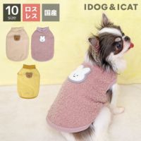 iDogハイネックアニマルワッペンタンクアイドッグ