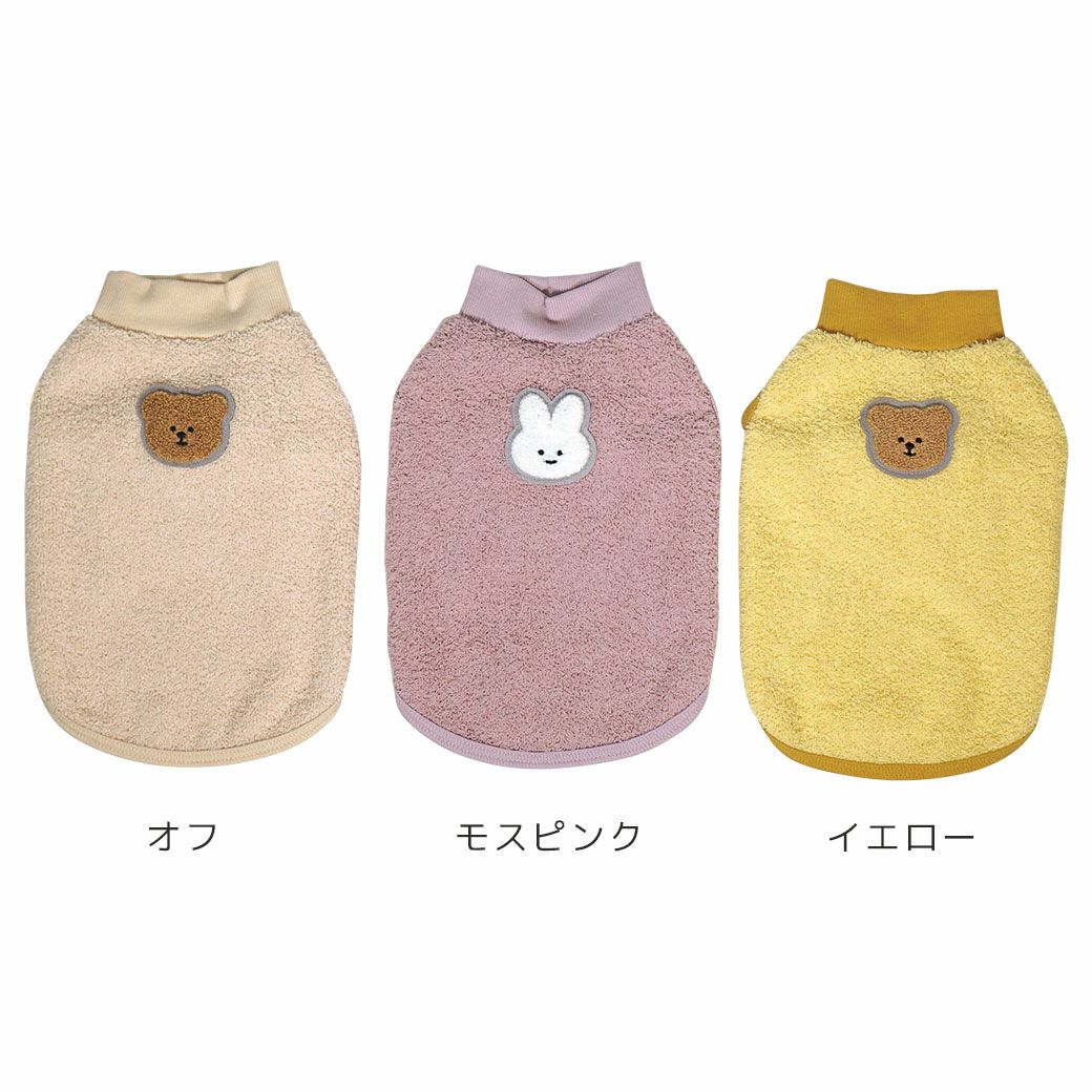 全３カラー