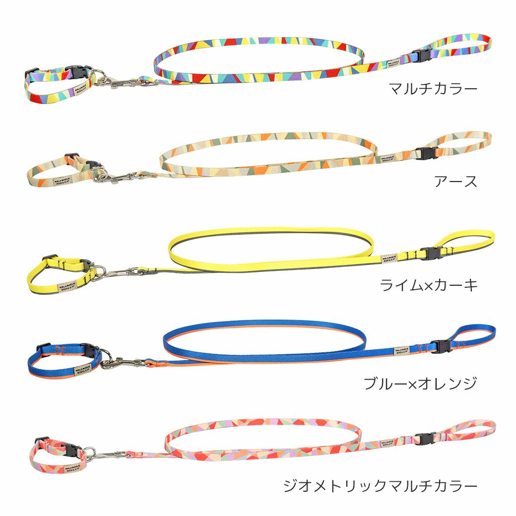 全10カラー