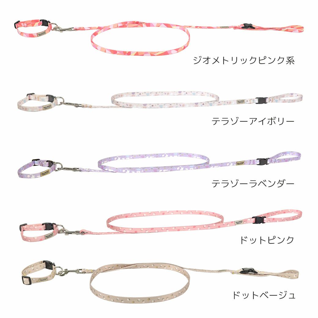 全10カラー