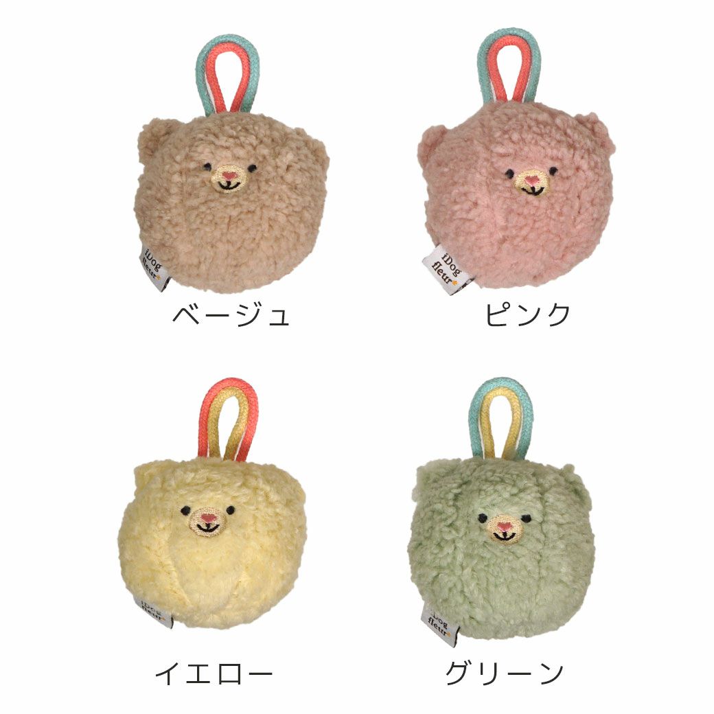 カラーは４色